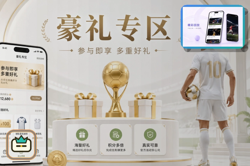 开云浏览器访问页面预览