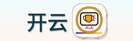 开云 logo